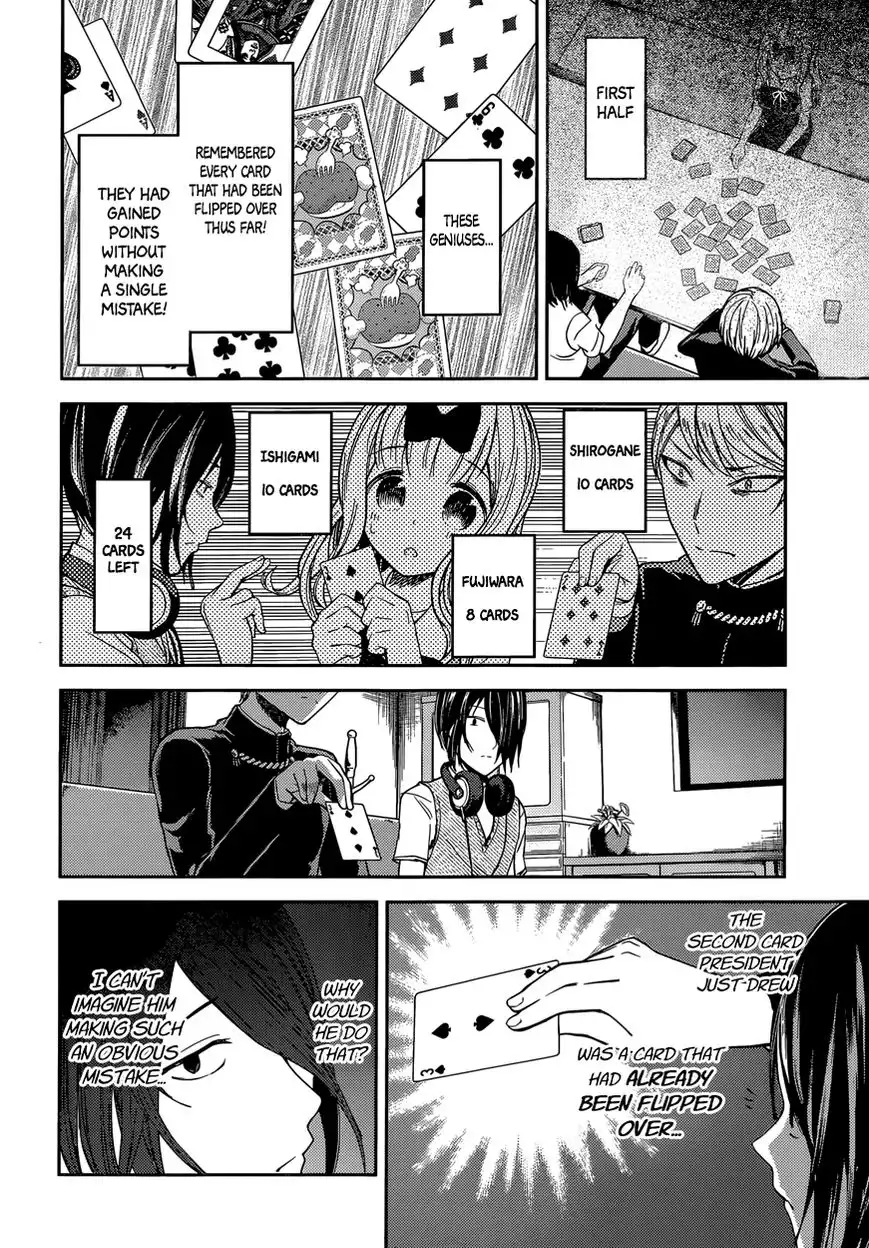 Kaguya-sama wa Kokurasetai - Tensai-tachi no Renai Zunousen Chapter 34 8